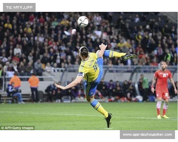 伊布倒钩破门完美演绎北欧神塔惊人柔韧性与爆发力